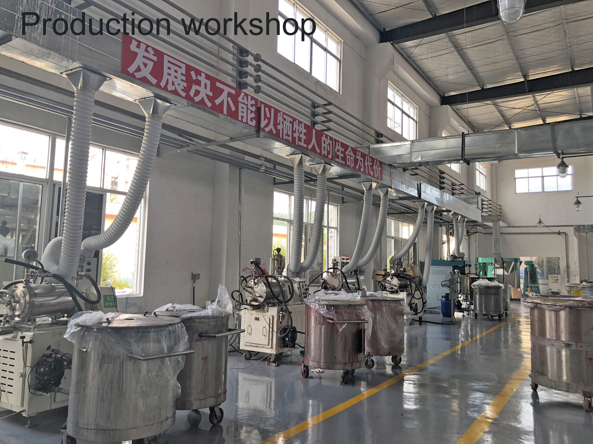 Porcellana Guangzhou Shangfu Industrial Development Co., Ltd. Profilo Aziendale